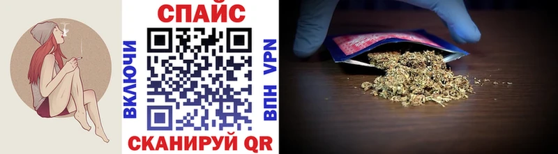 Купить  Бахчисарай  Бутират 99% 