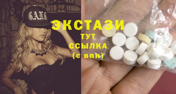 скорость Богородицк