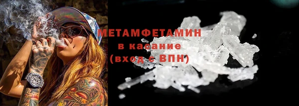 МДПВ Богородск