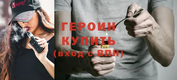 МДПВ Богородск