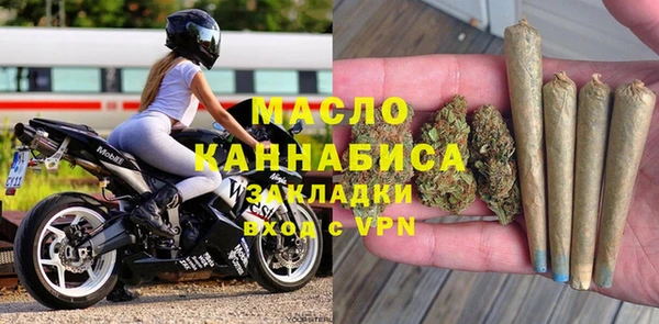 скорость Богородицк