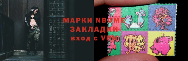 скорость Богородицк
