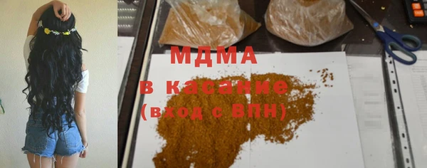 скорость Богородицк
