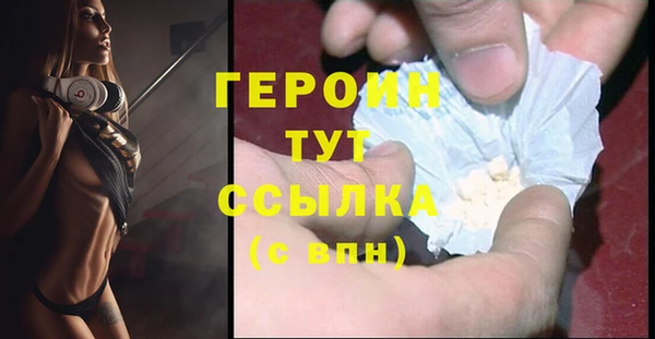 МДПВ Богородск