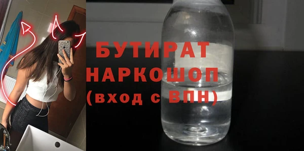 МДПВ Богородск