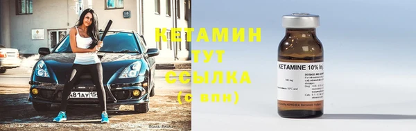 скорость Богородицк