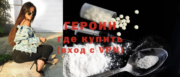 скорость Богородицк