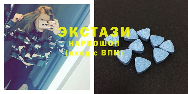 скорость Богородицк