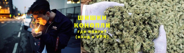 кристаллы Богданович