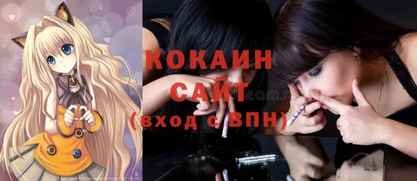 скорость Богородицк